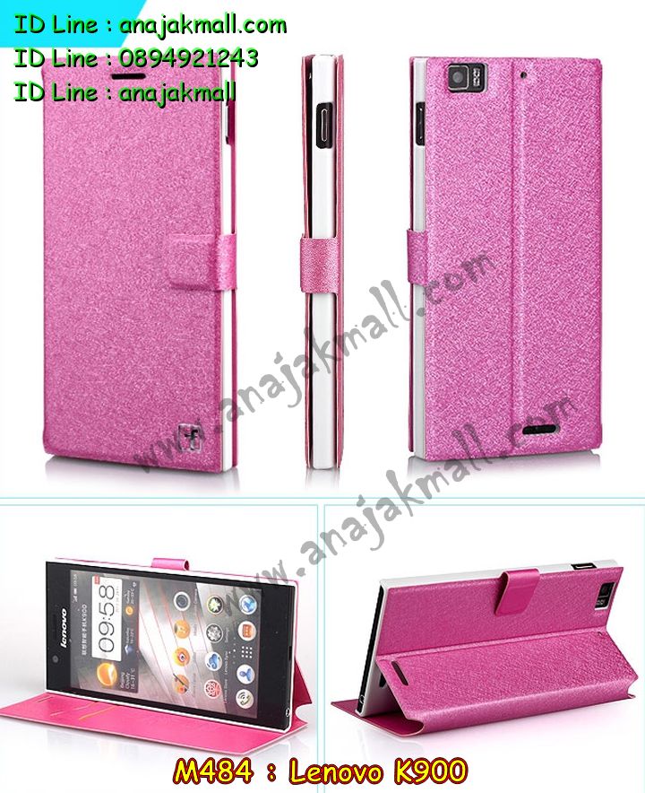 เคส Lenovo k900,รับพิมพ์ลายเคสเลอโนโว k900,เคสประดับ Lenovo k900,เคสหนัง Lenovo k900,เคสฝาพับ Lenovo k900,สกรีนเคสเลอโนโว k900,เคสพิมพ์ลาย Lenovo k900,เคสไดอารี่เลอโนโว k900,เคสหนังเลอโนโว k900,เคสยางตัวการ์ตูน Lenovo k900,เคสหนังประดับ Lenovo k900,เคสฝาพับประดับ Lenovo k900,เคสตกแต่งเพชร Lenovo k900,บัมเปอร์เคสเลอโนโว k900,เคสกรอบอลูมิเนียมเลอโนโว k900,เคสนิ่มการ์ตูนเลอโนโว k900,เคสยางพิมพ์ลายเลอโนโว k900,เคสยางสกรีนลายการ์ตูนเลอโนโว k900,เคสแข็งสกรีนลายเลอโนโว k900,เคสฝาพับประดับเพชร Lenovo k900,เคสอลูมิเนียมเลอโนโว k900,เคสทูโทนเลอโนโว k900,กรอบมือถือเลอโนโว k900,เคสแข็งพิมพ์ลาย Lenovo k900,เคสแข็งลายการ์ตูน Lenovo k900,เคสหนังเปิดปิด Lenovo k900,เคสตัวการ์ตูน Lenovo k900,เคสขอบอลูมิเนียม Lenovo k900,เคสปิดหน้า Lenovo k900,เคสแข็งแต่งเพชร Lenovo k900,กรอบอลูมิเนียม Lenovo k900,ซองหนัง Lenovo k900